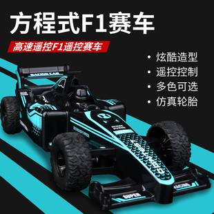 Formula F1 Remote Control Racing Car Children's High-Speed Drift Toy Car with Lights and Spray, Four-Wheel Drive Remote Control Car for Boys, Cross-Border