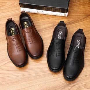 Fashion business leather shoes formal high-end casual men's leather shoes texture leather delicate and comfortable friction non-slip