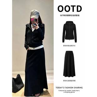 Black hooded sweatshirt and half-skirt set for women, early autumn waist-cinching top, Korean style, extremely stylish outfit
