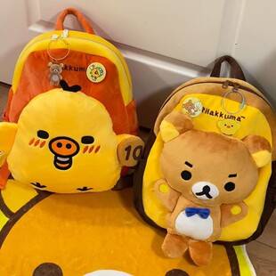 Cute Rilakkuma plush backpack, girly style, cute chicken plush double-shoulder bag, high-appearance cartoon large-capacity school bag