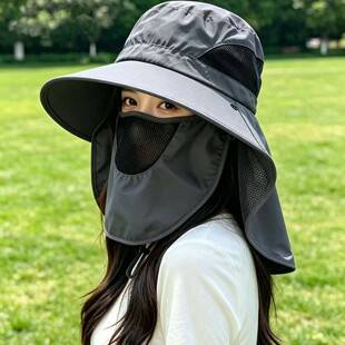 Fisherman hat, full-face sun protection hat for women, summer outdoor cycling face and neck protection, UV protection, breathable sun hat for men