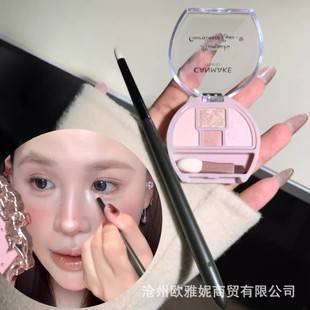 Tapered Detail Brush Eye Sleeping Silkworm Brightening Brush Pointed Cone Wool Simi Brush Animal Hair Eye Shadow Brush Eye Head Makeup Brush