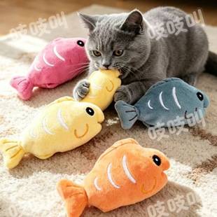 New cat toy clownfish kitten toy, durable and self-entertaining, a boredom-relieving squeaking toy for cat interaction
