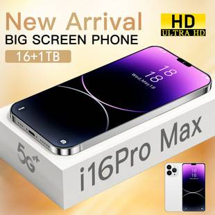 Low price explosions i16 ProMax cross-border smart phone 6.8 inch large screen 16 1T Android phone source factory