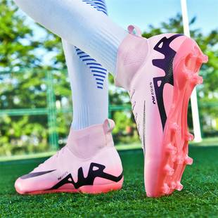 Assassin 15 Football Shoes for Men, Primary and Secondary School Students, Teenagers, Ag Long Spikes, Tf Broken Nails, Adult Competition Training Shoes