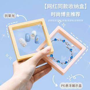 Source Factory Necklace Jewelry Storage Box PE Film Suspension Box Nail Art Earrings Jewelry Storage Box Bracelet Handstring Jewelry Box