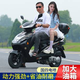 Mengshi 125 Scooter Super Eagle Fuel Gasoline Xunying Shangling Men's and Women's Commuting Vehicle for Delivery, National Standard Iv, Electric Injection Motorcycle