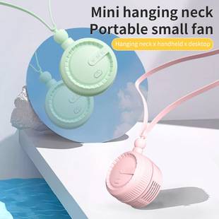 cross-border mini neck fan storage portable neck fan lazy person usb charging bladeless neck fan