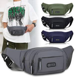 Trendy and versatile waist bag for men, suitable for outdoor activities, running, and carrying a phone; also functions as a work bag, storage bag, and cash wallet; durable, multi-layered chest pack