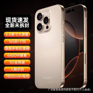 16+1Tb Brand New Unopened Original Genuine Large Screen Gaming Student 100 Yuan Low Price 5g Smartphone Full Network Access
