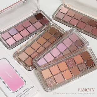 12-Color Eye Shadow Matte Affordable Earth-Toned Eye Shadow Korean Style Gentle Nude Makeup Low Saturation Gray Pink Daily Eye Shadow