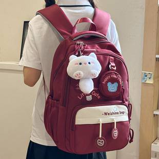 New High-Value Japanese-Style Ins Fresh Sweet Dopamine Backpack for Middle and High School Students with Purple Color-Blocking Splicing Backpack