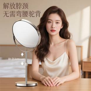 Desktop Retractable Double-Sided Makeup Mirror for Beauty Salons, Adjustable Height, Suitable for Everyone's Dressing Mirror
