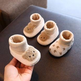 Spring and Autumn Baby Shoes Cartoon Shoes 6-12 Months Soft Sole Non-Slip Baby Sock Shoes Cloth Sole Pre-Walking Shoes Sneakers