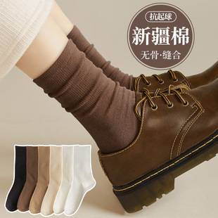 Cotton piled socks children's spring and autumn boneless anti-pilling brown socks with small leather shoes ladies socks wholesale