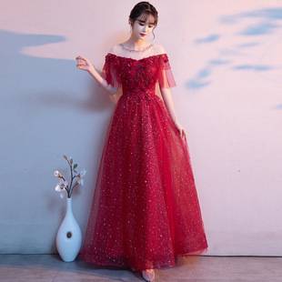 Pregnant Women's Wine Red One-Shoulder Wedding Dress for Autumn 2026, High-Waisted, Tummy-Covering, Plus-Size Bridal Gown