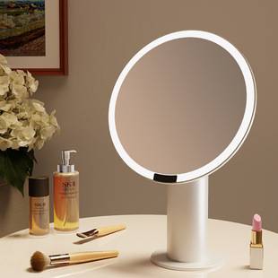 Makeup Mirror with Led Lights, Desktop Standable Bedroom Mirror, Smart Beauty Mirror with Supplementary Lighting, Trendy Luxury High-End
