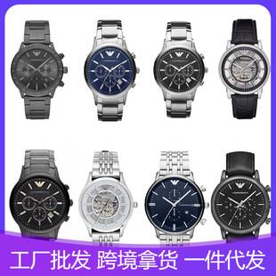 Rose Gold Quartz Movement Men's and Women's Ar1925 Mechanical Watch Gypsophila Watch Women's Elegant Ferris Wheel