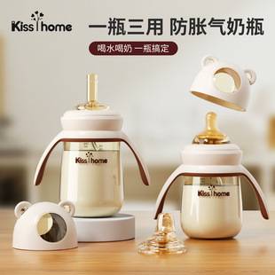 Baby Pp Bottle Baby Supplies Kidsren's Drinking Bottle Anti-Flatulence Wide Diameter Silicone Nipple Straw Water Cup Wholesale