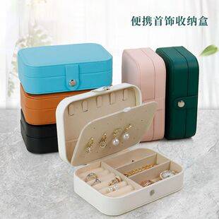 Portable jewelry storage box, travel anti-oxidation ring case, compact necklace exquisite jewelry box, earring accessories and stud box