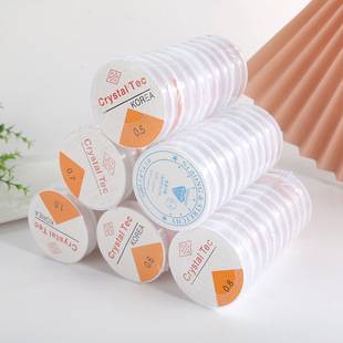 diy jewelry accessories crystal beading line fishing line 0.4mm ~ 1.0mm round transparent elastic line wholesale