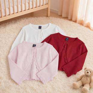 Spring, summer and autumn new baby sweater coat baby girls' air conditioning cardigan ruffled shawl