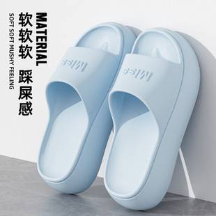 Women's Thick Slippers Spring and Summer 2025 New Non-Slip Height Increasing Seaside Beach Platform Slippers Instagram Style Slippers for Outer Wear