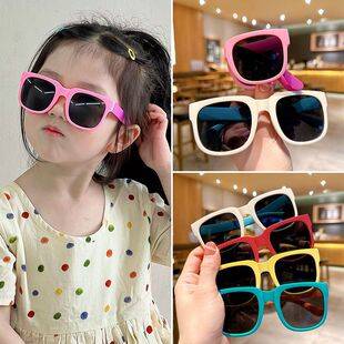 Children's Sunglasses Are Trendy and Fashionable, Foldable Sunglasses for Boys and Girls, Anti-Uv and Sun Protection, Summer Baby Sunshade Glasses