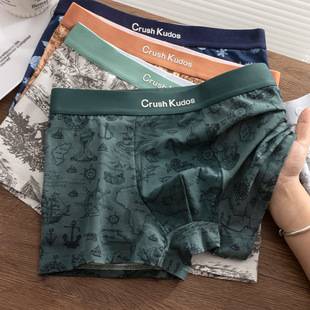 Men's Underwear, Men's Pure Cotton Mulberry Silk 7A Antibacterial Boxer Briefs 2026 New Style Breathable Skin-Friendly Boxer Shorts for Boys