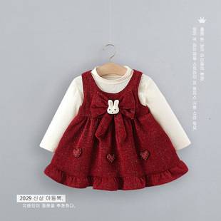 Children's Dress Set Autumn New Style Girls' Princess Dress T-Shirt Cartoon Vest Dress Two-Piece Set 5276