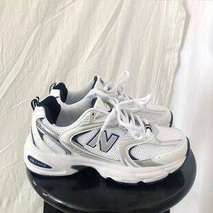 Exclusively for export: N530 silver athletic shoes, trendy couple's style, breathable running shoes, height-increasing dad shoes, unisex and versatile