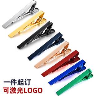 Copper tie clip laser LOGO DIY electrophoresis color men's gold black tie accessories clip