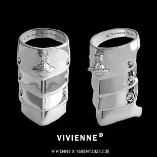 Vivienne Armor Ring, Empress Nana's Same Style, Vintage Saturn Armor Joint Ring, Multi-Layered Vivienne Ring