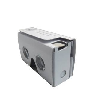 Supply manufacturers supply VR Google carton glasses second generation virtual reality glasses in stock