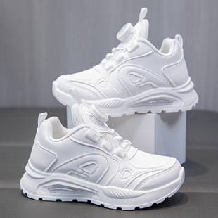 Children's White Shoes Boys and Girls sneaker Spring and Autumn New Baby Shoes All-match Thick-soled Student Running Shoes