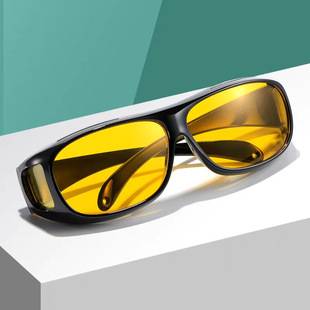 Men's Special Anti-High Beam Night Vision Goggles for Driving, Cycling Windproof Goggles, Multi-Functional Set of Tv Sunglasses, Protective Glasses