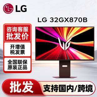 Lg 32Gx870B Fourth Generation Woled 4K 240Hz/1K 480Hz Dual-Mode Dp2.1 Gaming Monitor