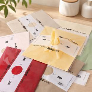 Removable Milk Cotton Flower Wrapping Paper, Lining Paper, Waterproof Flower Wrapping Paper, Flower Shop Floral Packaging Materials Wholesale