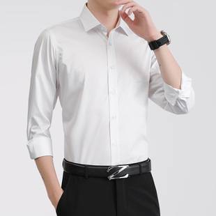 Business White Shirt Men's Long-Sleeved Slim Fit Suit Shirt Men's Professional Workwear Without Cotton Id Photo Inch Shirt