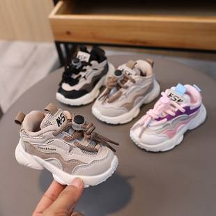 Dropshipping Export Dad Shoes, Children's Toddler Shoes, Breathable Mesh Sneakers, 0-3 Years Old Male and Female Baby Shoes 1
