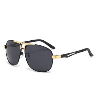 Large Frame Men's Polarized Sunglasses, Day and Night Dual-Use, Photochromic Sunglasses, Driving Sunshade Glasses Wholesale 8739