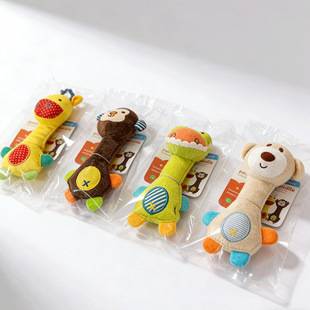Bbsky Children's Toy Rattle Stick, Baby Cartoon Animal Hand-Held Stick, Wholesale Hanging Grip Rattle