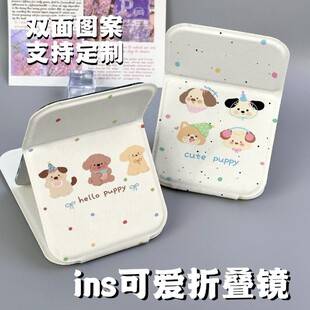 Cute mirror with a hat, foldable and portable, animal-themed mini makeup mirror, stylish design, suitable for desktop use, and easy to carry around, perfect for girls