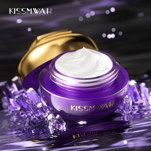 Ergothioneine Yeast Firming Cream Kissmwah Facial Care Moisturizing Cream Deep Moisturizing Hydrating Cream