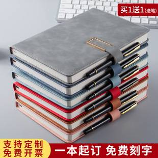 A5 Notebook Customized Meeting Minutes Simple Business Office Thickeneded Notepad Book Customizable with Logo Printable
