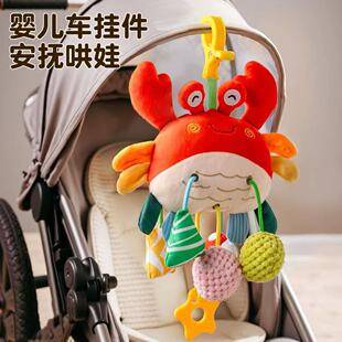 Popular baby soothing pendant plush pull-out toy doll backpack decoration gift plush doll wholesale