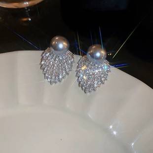 Super Shiny Diamond Leaf Tiktok Style Pearl Earrings with a Light Luxury Feel, 2025 New Bridal Wedding Earrings and Accessories