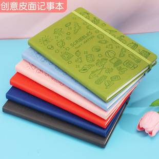 Amazon A6 cute notebook, diary, student notebook, cartoon sticker book, cartoon stamp book, and bound notebook