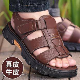 Factory direct first layer cowhide sandals men's leather cowhide 2024 summer new non-slip beach shoes driving slippers