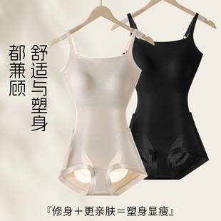 Ting's Same Style Shapewear Bodysuit for Women, Tummy Control, Butt Lift, Body Shaping, Waist Cincher, No Need to Wear a Bra, Back-Tie Style Shapewear